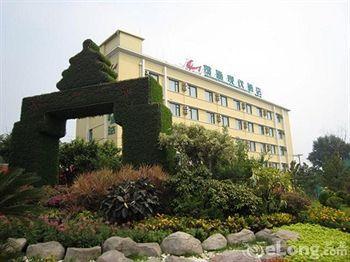 Guan Tong Modern Hotel Pekin Dış mekan fotoğraf